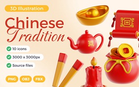 中国传统农历新年春节3D图标插图设计PNG/OBJ/FBX格式素材 Chinese Tradition 3D Icon Set