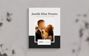 亮色温暖婚礼情侣摄影照片调色Lightroom预设 G-PRESETS – Janelle Elise Presets