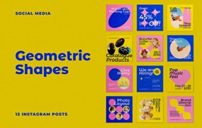 12组炫彩品牌推广公众号推文电商海报设计PSD/AI模板素材 Geometric Shapes Social Media Templates