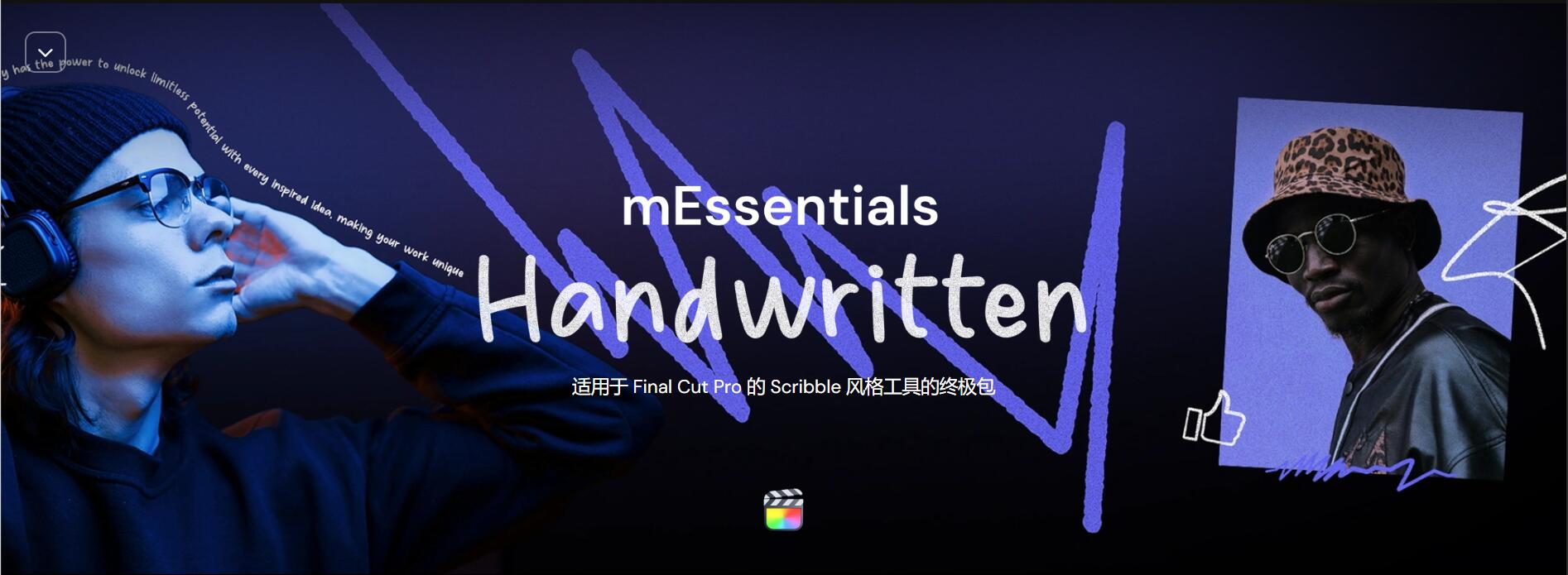 mEssentials Handwritten — Motionvfx 75个复古潦草手写涂鸦风格文字标题动画排版效果转场FCPX插件 , 第1张