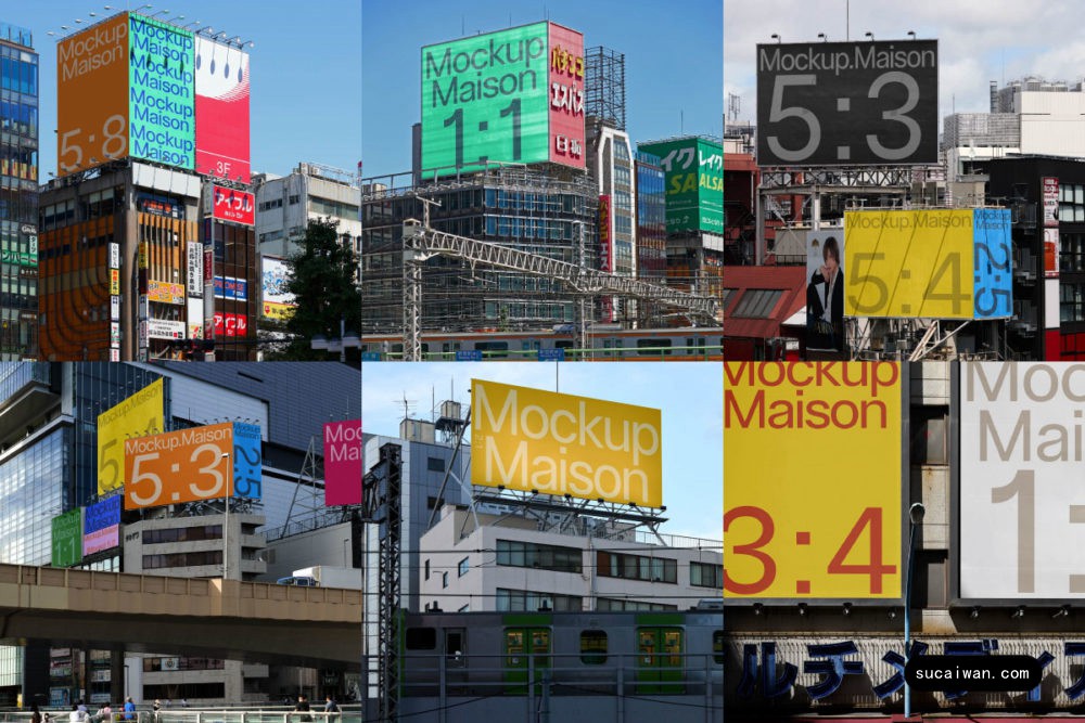 6款日本城市楼体LED大屏幕海报广告牌设计展示PS贴图样机模板素材 Mockup Maison – Tokyo Billboard Mockup Collection Vol 1 , 第1张