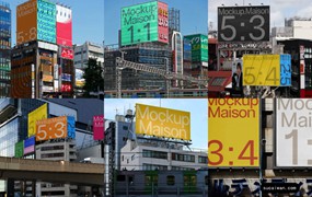 6款日本城市楼体LED大屏幕海报广告牌设计展示PS贴图样机模板素材 Mockup Maison – Tokyo Billboard Mockup Collection Vol 1