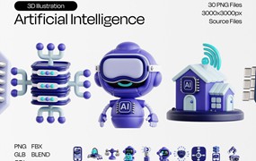 30款3D质感AI人工智能机器人插图图标Icons设计Blender/PNG/OBJ格式素材 Artificial Intelligence Essential 3D Illustration