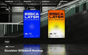 极简地下通道地铁站电梯广告灯箱发光屏幕海报设计展示PSD样机Escalator Billboard Mockup