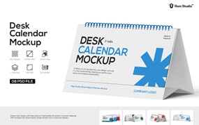 真实立式螺旋装订横版日历台历设计展示效果图PS贴图样机模板 Spiral Desk Calendar Mockup