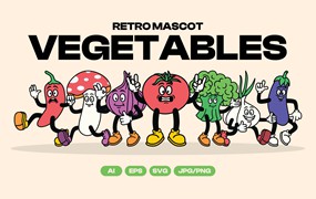 复古趣味卡通蔬菜人物AI矢量插画插图PNG设计元素Retro Mascot Vegetables Illustration