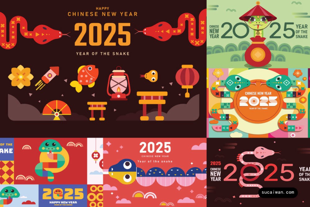 12款卡通创意2025中国春节蛇年挂历海报设计EPS矢量模板素材 Cartoon 2025 Chinese New Year Snake Year Poster Template , 第1张