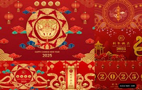 传统中国风2025农历蛇年春节新年挂历海报设计EPS矢量源文件素材 Chinese style 2025 Year of the Snake poster template