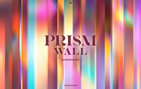 10款抽象艺术渐变棱镜折射光学艺术背景图片壁纸Prism Wall Backgrounds