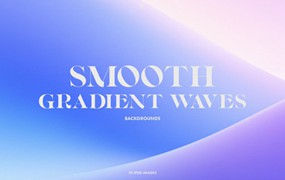 10款波浪彩色渐变弥散光抽象艺术背景壁纸图片Gradient Soft Wave Backgrounds