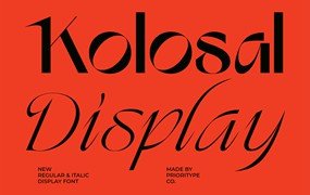 时尚复古品牌海报徽标设计衬线英文字体安装包 Kolosal Display