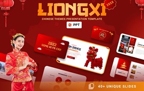 中国风农历新年春节节日年终报表简报图文设计PPT幻灯片模板Liongxi – Chinese Themes Powerpoint Template