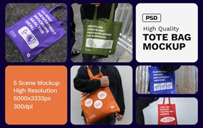 5款真实手提袋无纺布帆布袋设计展示效果图PSD样机模板素材Tote Bag Mockup – VOL 3