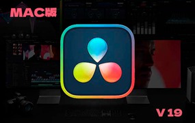 达芬奇Davinci Resolve Studio 19专业视频后期调色软件 Blackmagic Design DaVinci Resolve Studio 19.1.3 for MacOS