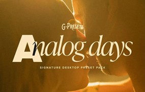 经典电影美学一次性相机外观模拟感Lightroom调色预设 G-Presets - Analog Days