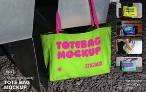 都市风手提袋帆布袋vi设计展现贴图psd样机模板素材Tote Bag Mockup – VOL 2