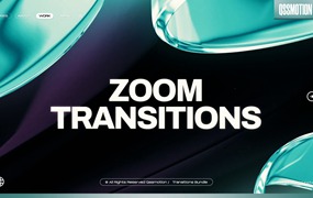 6个快速缩放旋转变形转场过渡达芬奇预设 Zoom Transitions For Davinci Resolve