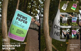 时尚新闻杂志报纸海报设计展示效果图psd样机模板素材 Newspaper Mockup – VOL 4