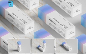 4款时尚化妆品产品包装纸盒设计展示效果图PSD样机模板Tall Box Packaging Mockup