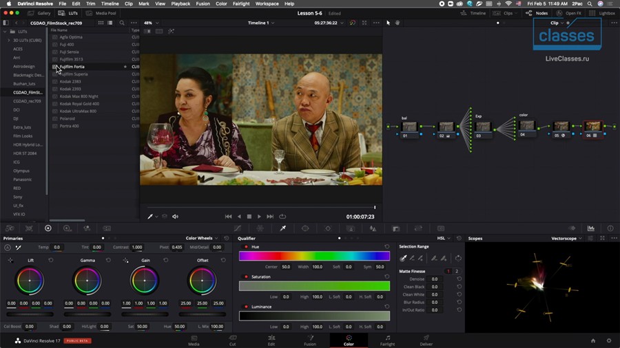 DaVinci Resolve 达芬奇色彩分级高级调色模块3大师课程(2024) + 专业电影机原始灰片视频 , 第5张