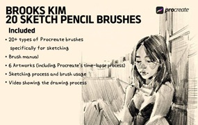 20款专业铅笔素描艺术绘画procreate笔刷画笔+视频教程 20 Sketch Pencil Brushes for Procreate