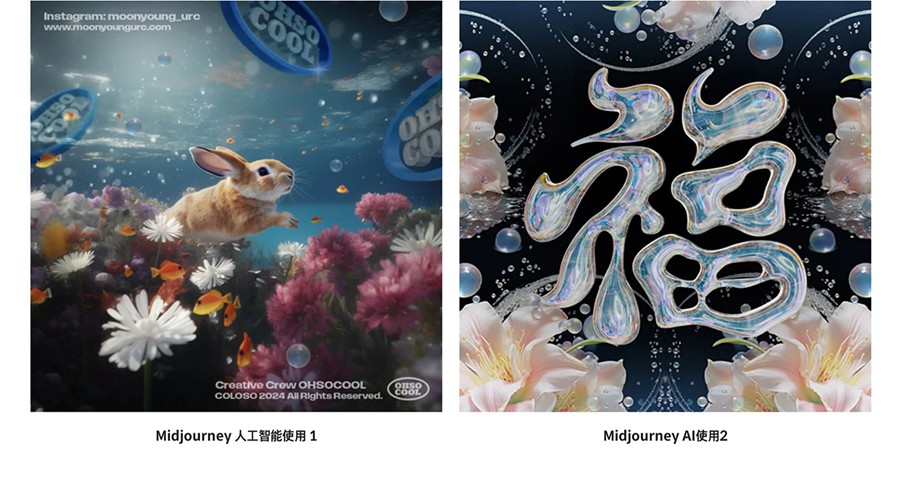 大师课程：创意复古Y2K风格酸性镀铬塑料、气球、流体、3D字体海报视觉排版Blender视频课程 Coloso Creating Kitsch 3D Typography with Blender , sucaiwan.com