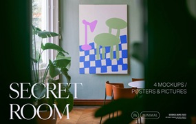 Secret Room Mockup Bundle 4个逼真室内海报展示场景样机PSD