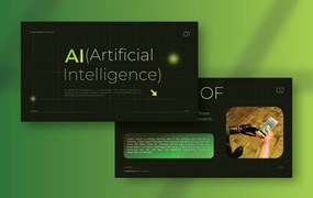 时尚品牌营销策划演示文稿设计ppt模版 Artificial Intelligence AI Presentation