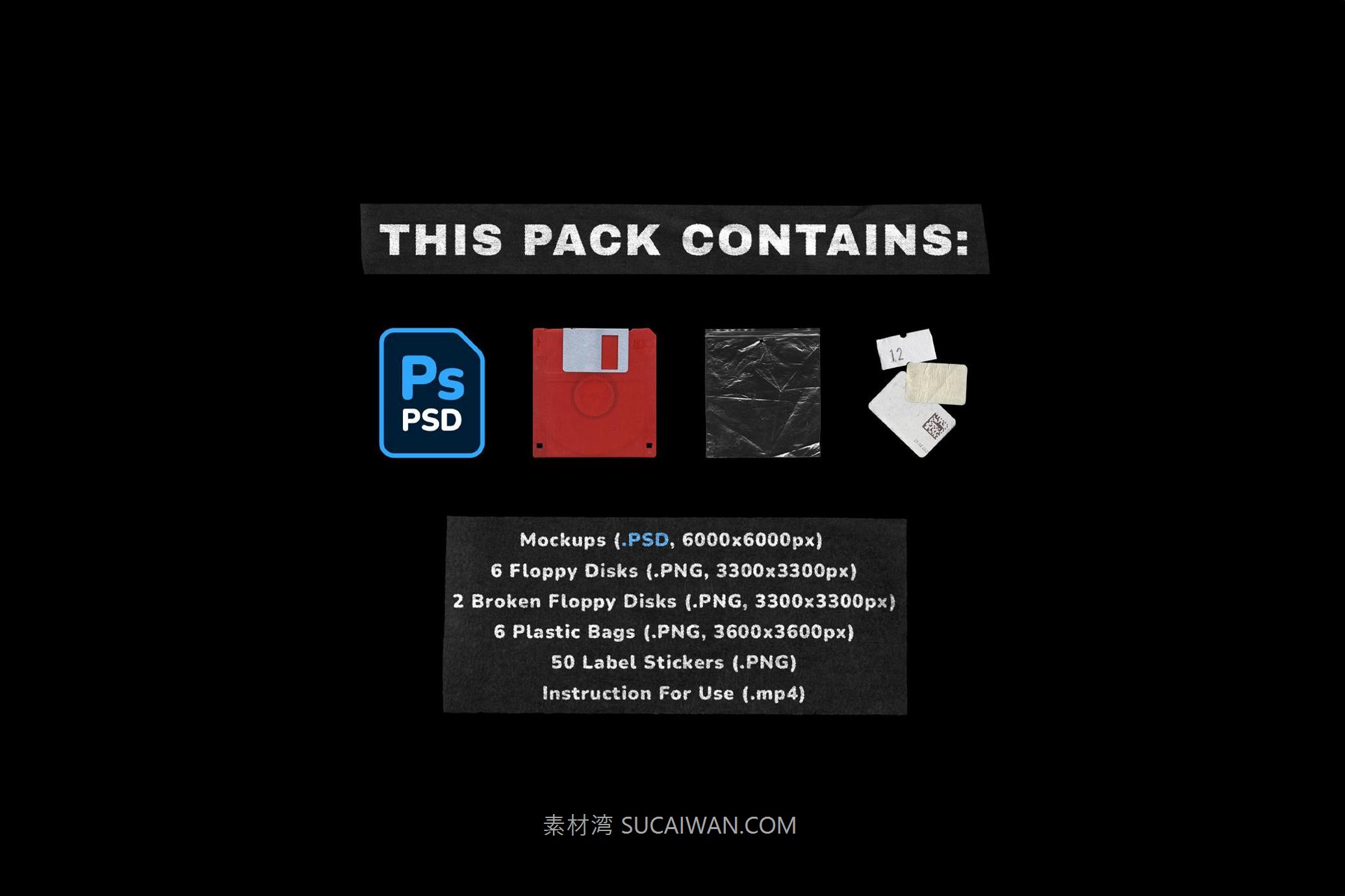 Floppy Disk Cover Mockup Pack 复古怀旧科技塑料袋贴纸标签地下摇滚风PNG免抠图PS设计素材 , 第2张