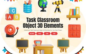 15款高级3D质感教室学习教育工具图标Icons设计Blender/PNG格式素材 Classroom Object 3D Icon