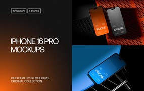 iPhone 16 Pro Mockups 5款高级工业风ui界面海报作品集设计苹果iPhone 16 Pro手机展示效果图PS样机模板