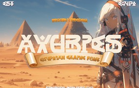 现代优雅卡通漫画风格游戏设计装饰英文字体 Axubies – Egyptian Gaming Font