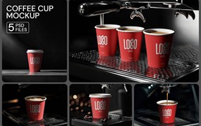 5款工业风格咖啡果汁外卖纸杯设计展示效果Vi贴图样机PSD模板 Coffee Cup Mockup