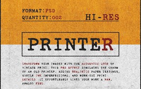 粒状纹理老式照片效果ps特效滤镜样机 Old Ink Printer Design Effect