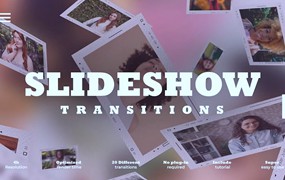 20个4K时尚简洁出色流畅照片展示相册幻灯片切换过渡AE模板 Slideshow Transitions