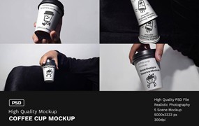 4款手持一次性咖啡杯纸杯vi设计展示效果图psd样机模板 Paper Cup Mockup