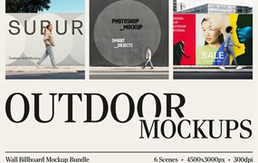 6款逼真城市街头海报广告牌设计展示效果图PSD样机模板 Billboard Advertising Mockup Bundle